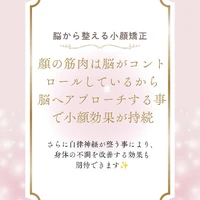 画像257