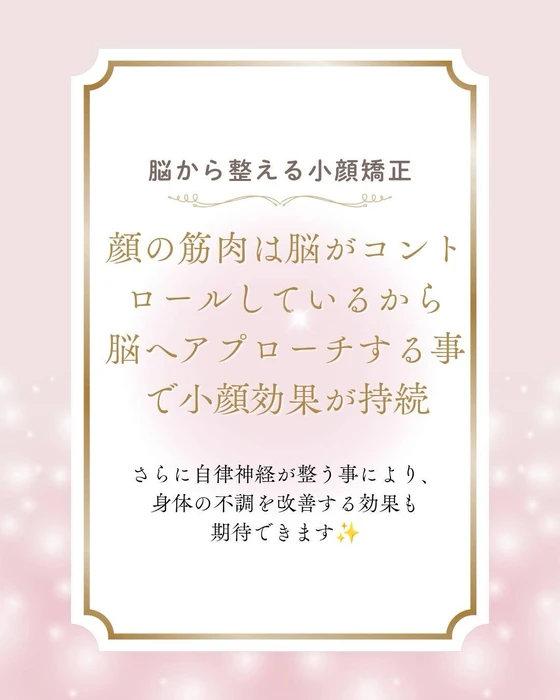 画像257