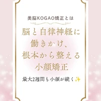 画像258
