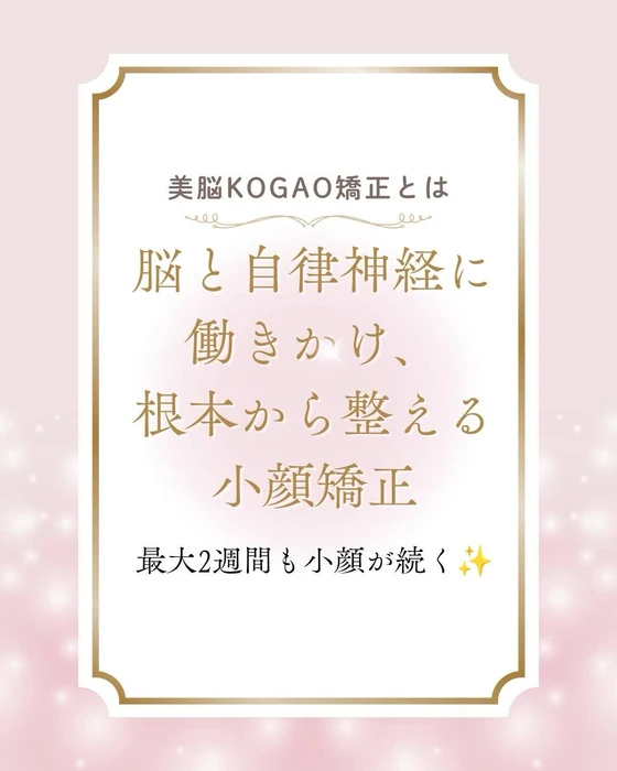 画像258