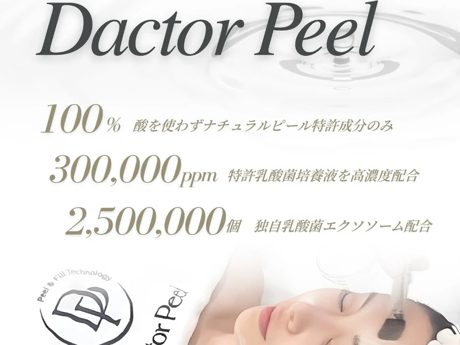 画像268