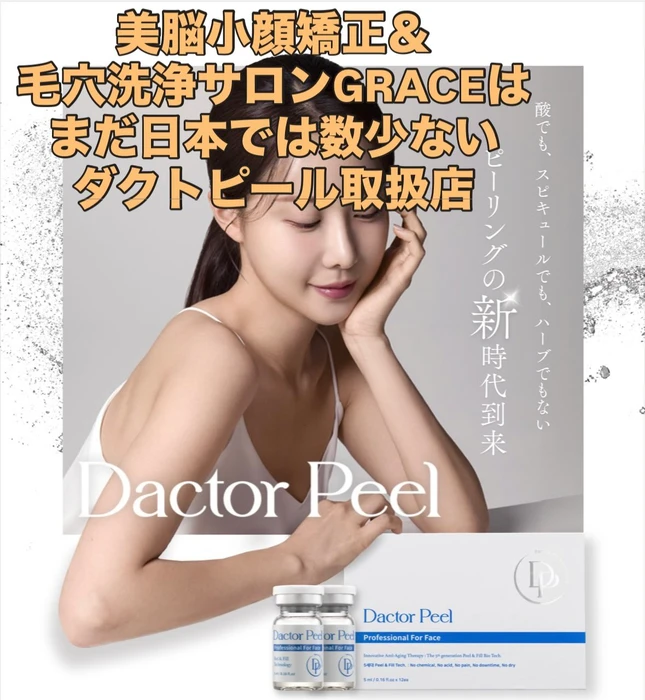 画像280