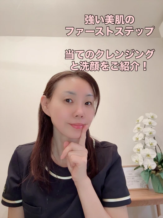 画像300