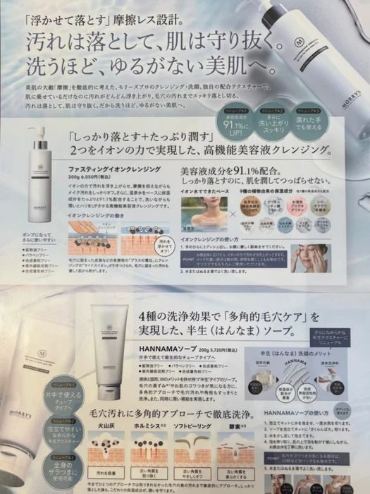 画像305