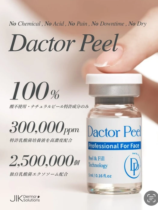 画像311