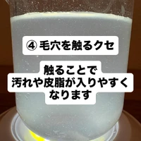 画像358