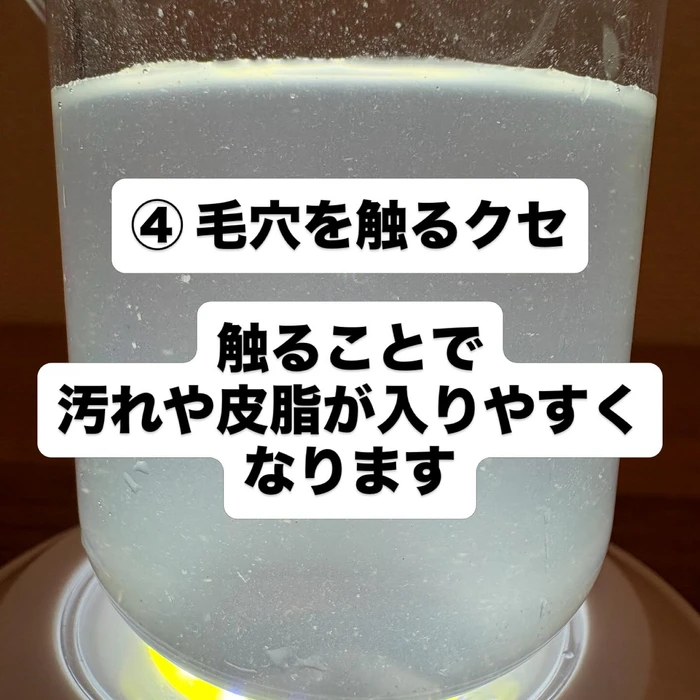画像358