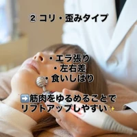 画像366