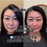 画像367