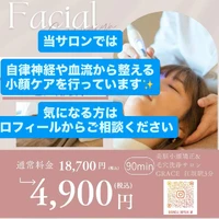 画像369