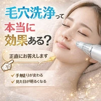 画像371