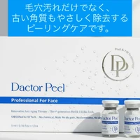 画像392