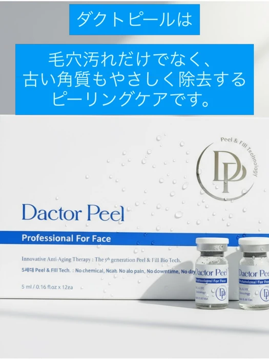 画像392