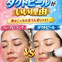 画像398