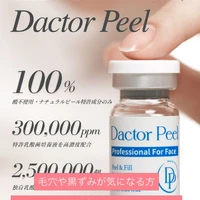 画像399