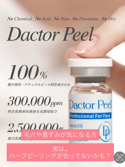 画像399
