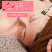画像401