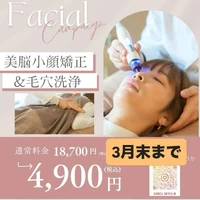 画像409