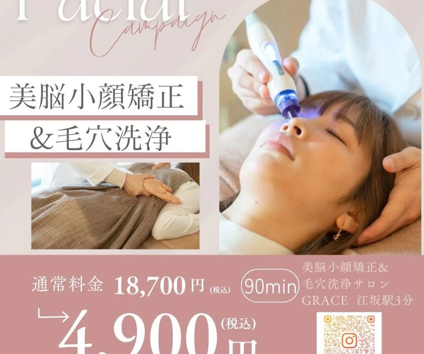 画像443